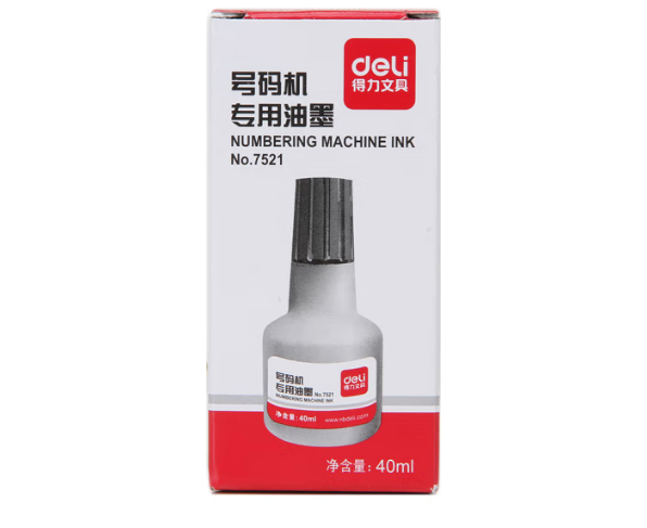 Attachment 4396052b34b6151ac52fbf85e3e77fe