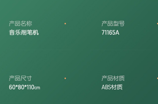 Attachment 46872e4e363fd4e69361d36a351d71e