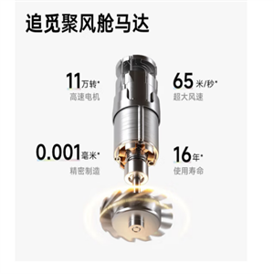 Attachment 484ea4d65a92cead5a51c27effde889