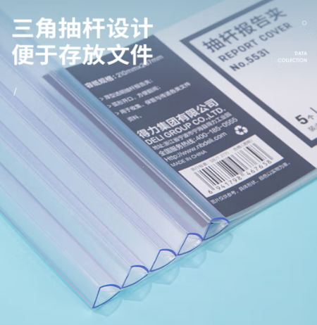 Attachment 4c3e4a3638e8687e97daefeeb70afeb