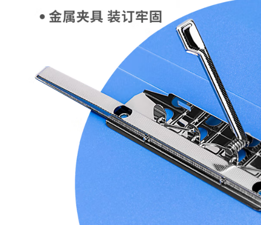 Attachment 4ecf822478cc52d88107c80d66652b8
