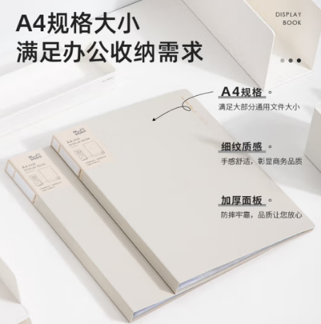 Attachment 51cda8971a87414d3132f3ed791fdab