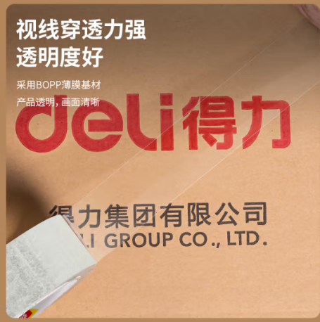 Attachment 5355be52a3fda288d2239a819818932