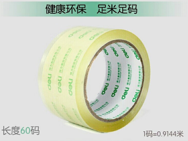 Attachment 586359c890bf526d1e288461e6eecd7