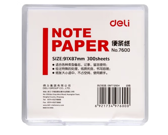 Attachment 58bee68951f9598aebfa4f53bb1eeb5