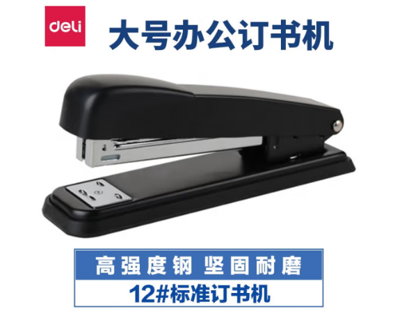 Attachment 58d618ba469965d09421d427e6e746b