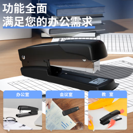 Attachment 5bb890114a4169b99c6ebaa603a5430