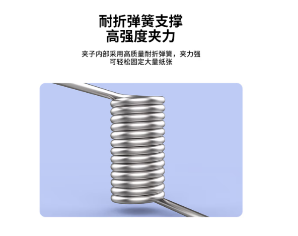 Attachment 6a78ce7bf0e01d6ea655481f0bc36b4