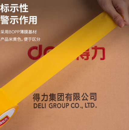 Attachment 6ee8a1f8e364c589bf90c95cf0c485f
