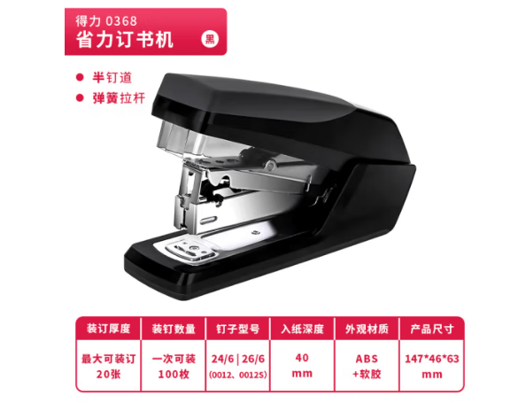 Attachment 705406bd4ac73b7ca3e4527a9e6ff6c