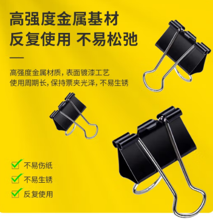 Attachment 7364fbf32891adcef7c06ccc06ea8a3
