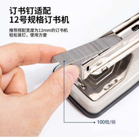Attachment 74a9cbd90a0035fefa6bff9480733e2