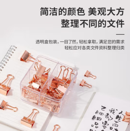 Attachment 7914d2dae820d18e7c38f75cfbc6feb