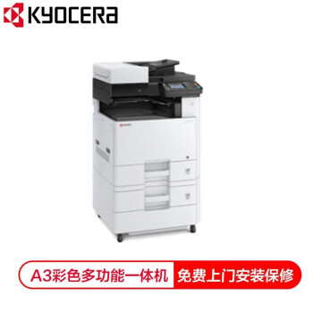 Attachment 79a8fca787be656c