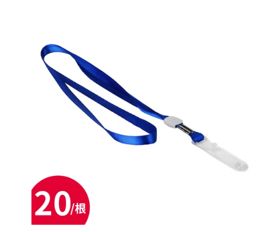 Attachment 811c7acae3485ca33e5fd1008ad9ebf