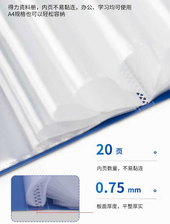 Attachment 822cb505475281468b17aa81498d791