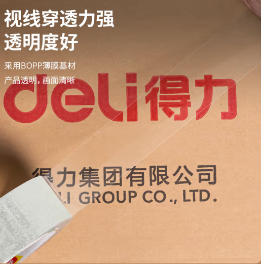 Attachment 87ab42e7d2843b98b8418cd44b347ed