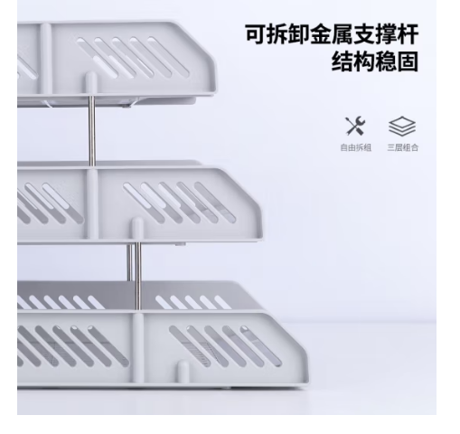 Attachment 886e8dd808f5b33422a61f1a2d66445