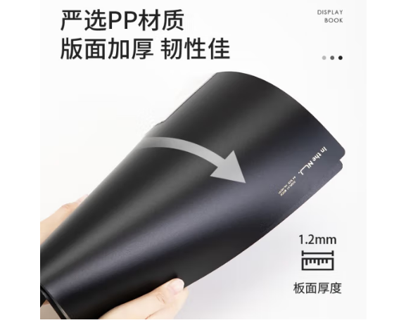 Attachment 935fcca4410db387e23b68f0d97f0b4