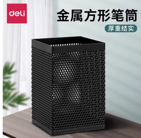 Attachment 966506debc6fbd0e2ba5e1beb0b9803