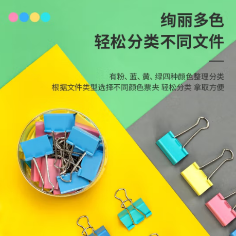Attachment 966fcdd121810ffa8db0184d2086d01