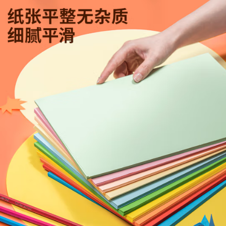 Attachment 9aeb2ea72cadf1c993d8748c21f03f3