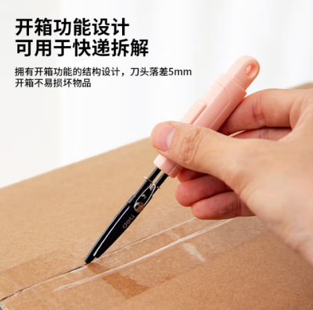 Attachment 9d535c1f29486af7a5a8e3c2bc56cda