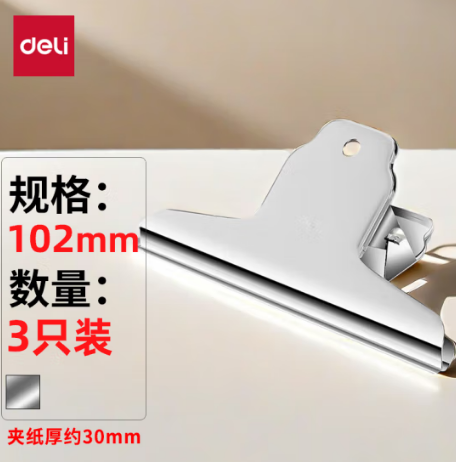 Attachment 9df51bec13da4a88f1fe3d9e583b338
