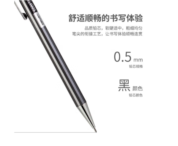 Attachment 9fe3d1e36d600565e62a514768ae8e5