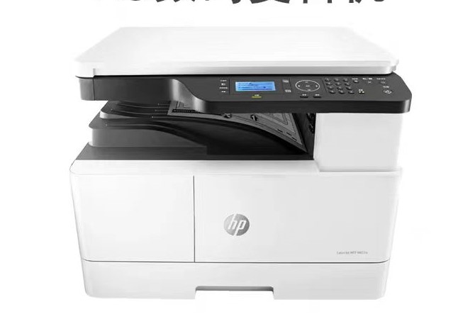 Attachment hp惠普m437dn一体机