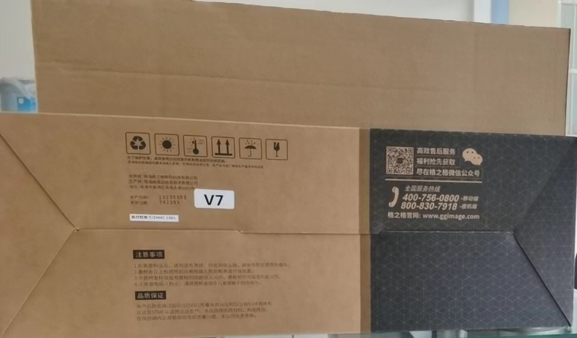 Attachment nf w1333 2