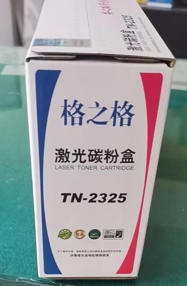 Attachment nt cb2325 2