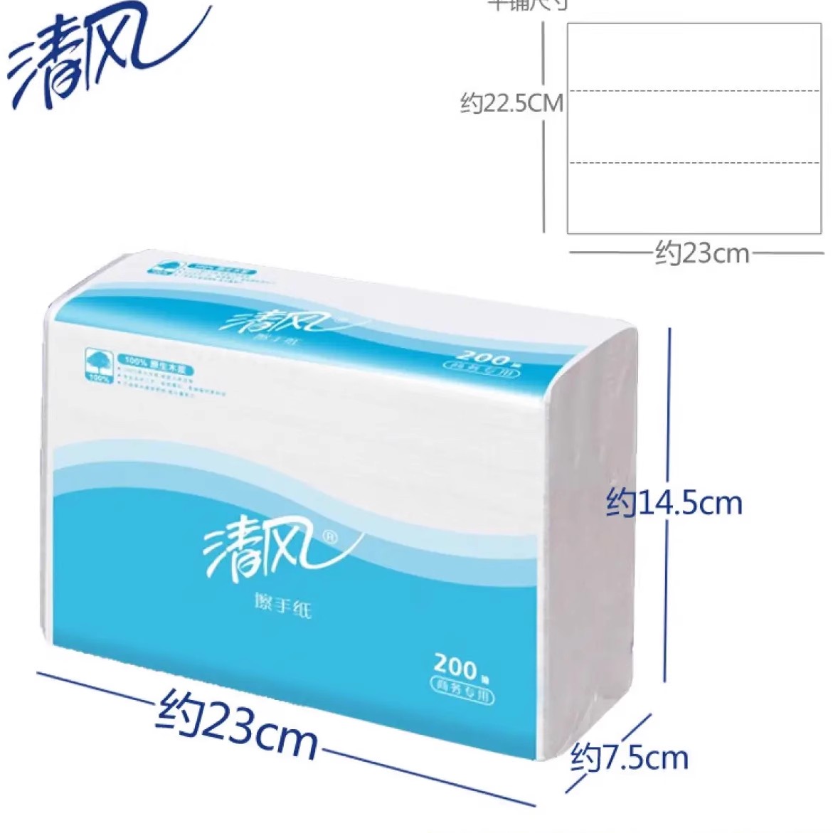 Attachment o1cn01pp88sx1ydjfrm5f1x   2886226601