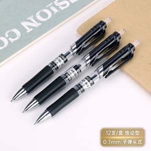 Attachment s02 5 1