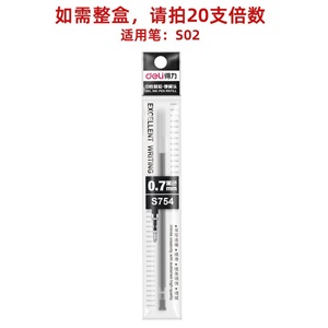 Attachment s02 5 3