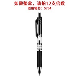 Attachment s02 5 5