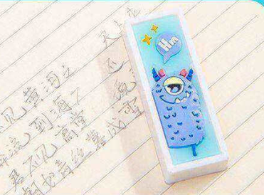Attachment a1dffa0aa79ddf53464484c96292657