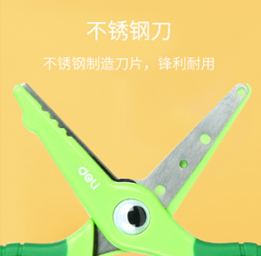 Attachment a5a441e5f91e3978d5893ba55c72671