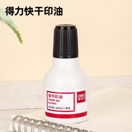 Attachment a5f7b73e28d012cfa0f34c751921db4