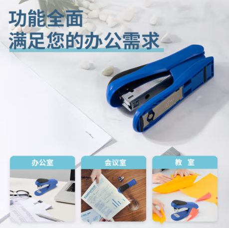 Attachment ae82441932946d42aadc0f9964657d6