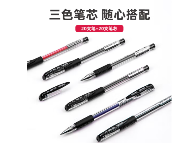 Attachment af0d2aa2ea237da2899db0061ea2486