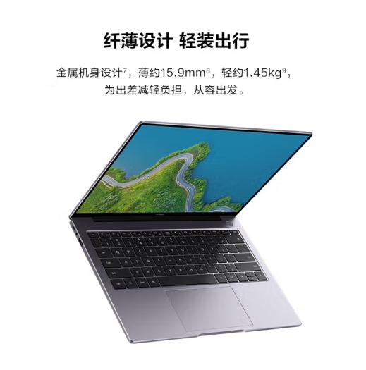 Attachment attachment 微信截图 20240411153518 718e762ecf11a27aba0b3c529ff5cb53
