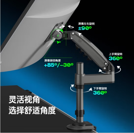 Attachment attachment 微信截图 20240705092338 d4e82370ed3e37ecdd969c1d3813210e