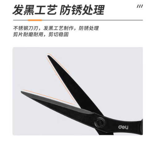 Attachment b25b8d0bb0fecc3267a92e23b39acae
