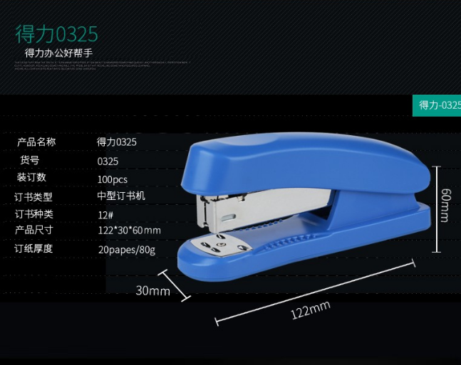 Attachment b6e1580f1c7a2567e6843f8774ca4e0