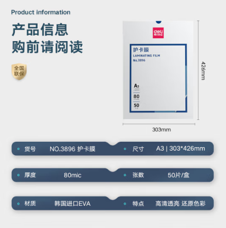 Attachment b7281c7e080a2857cb53f393df81f9a