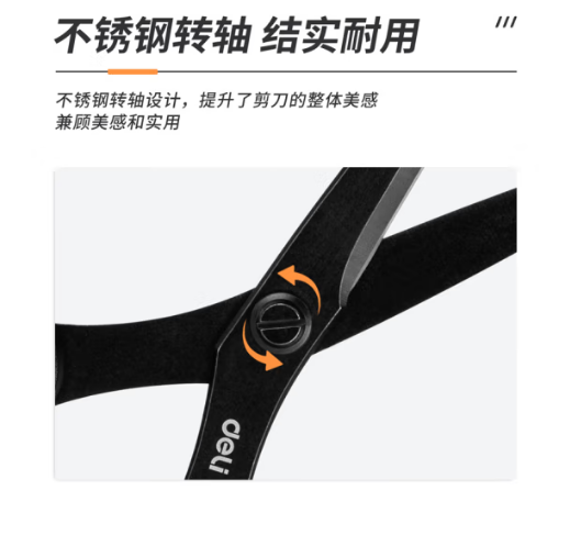 Attachment b76d9ed41ff63292b32da558f75da6e