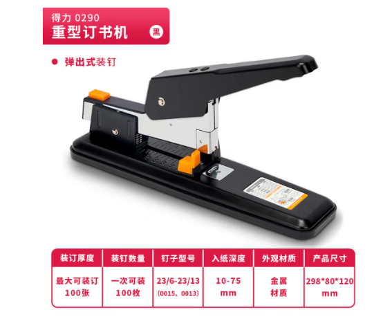 Attachment b83ddb9a6ccfa5ef510211ddea138d7
