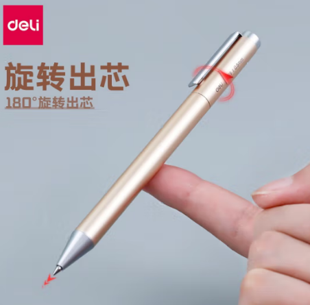Attachment bd1ed59b2de2309a3dbb06e75716dda