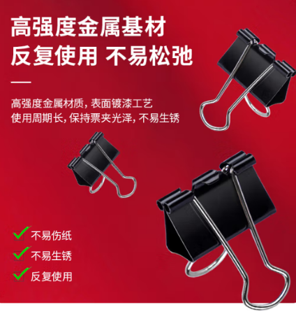 Attachment bdad0124d2f0ab2073781e0b702fe98